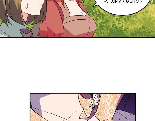 第34话 装病17