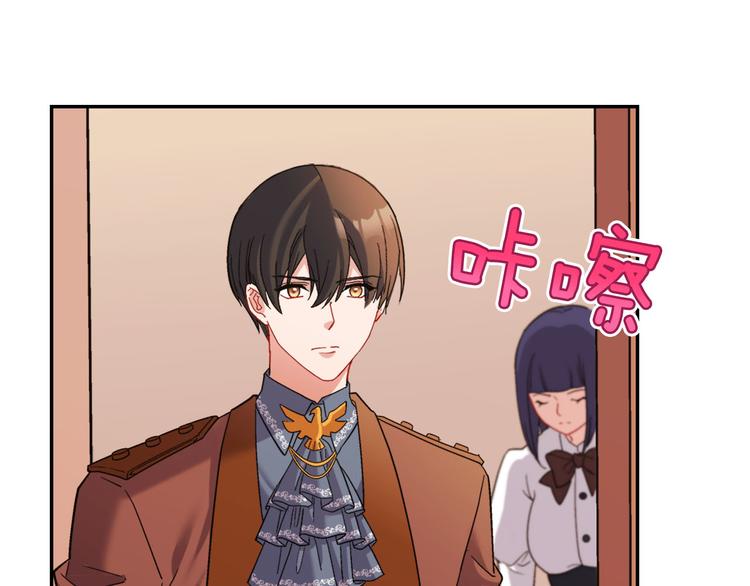 第106话 解围74