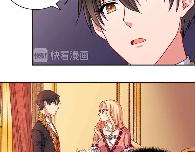 第71话 牵手散步85