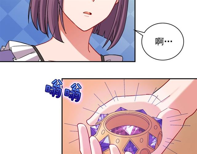 第94话 许诺54