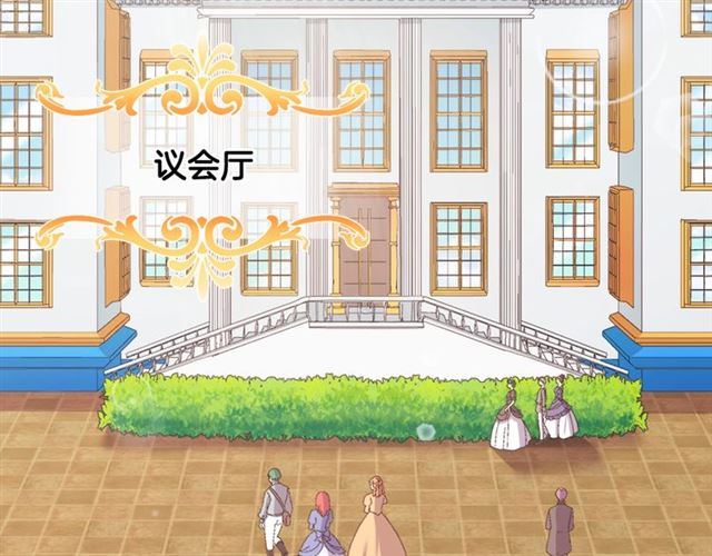 第66话 哥哥？20