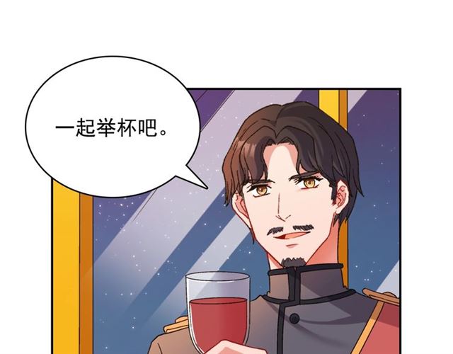第89话 想对她说的话60