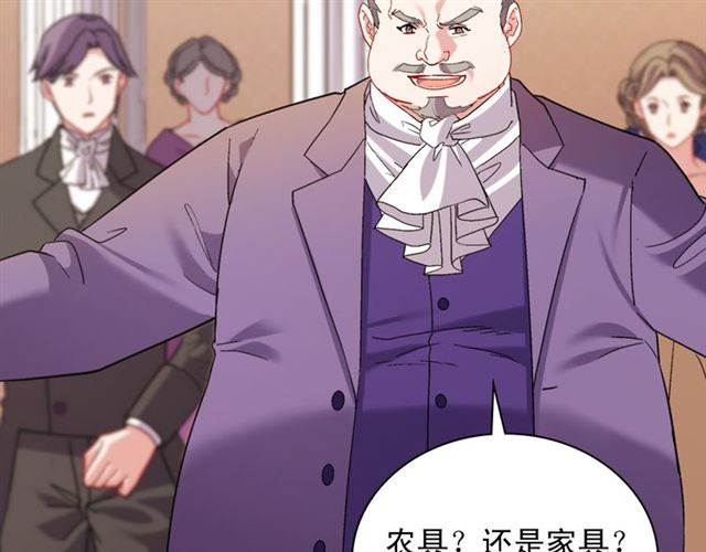 第103话 争执108