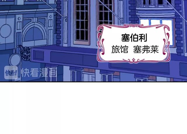 第43话 同一间房？39