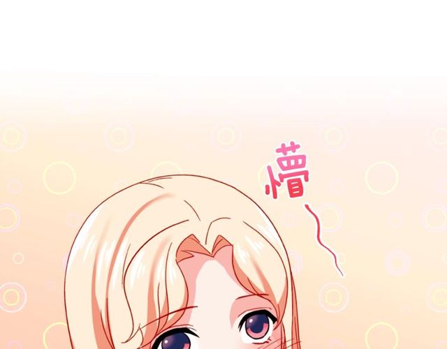 第44话 醉酒97