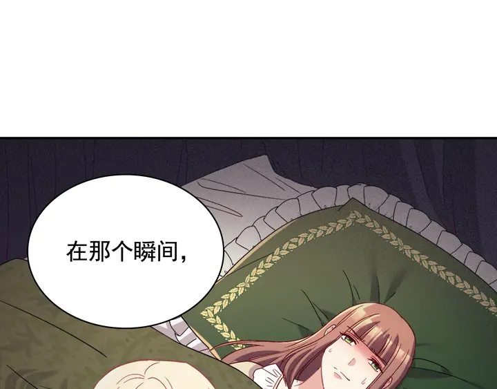 第112话 中毒115