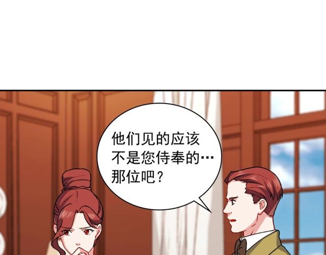 第47话 靠近22