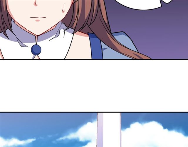 第57话 久违的雨66