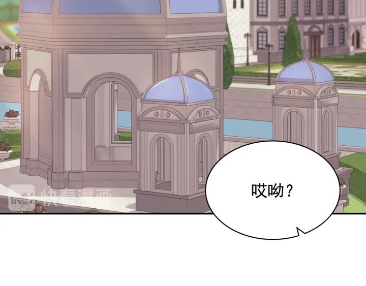 外传15 外遇4