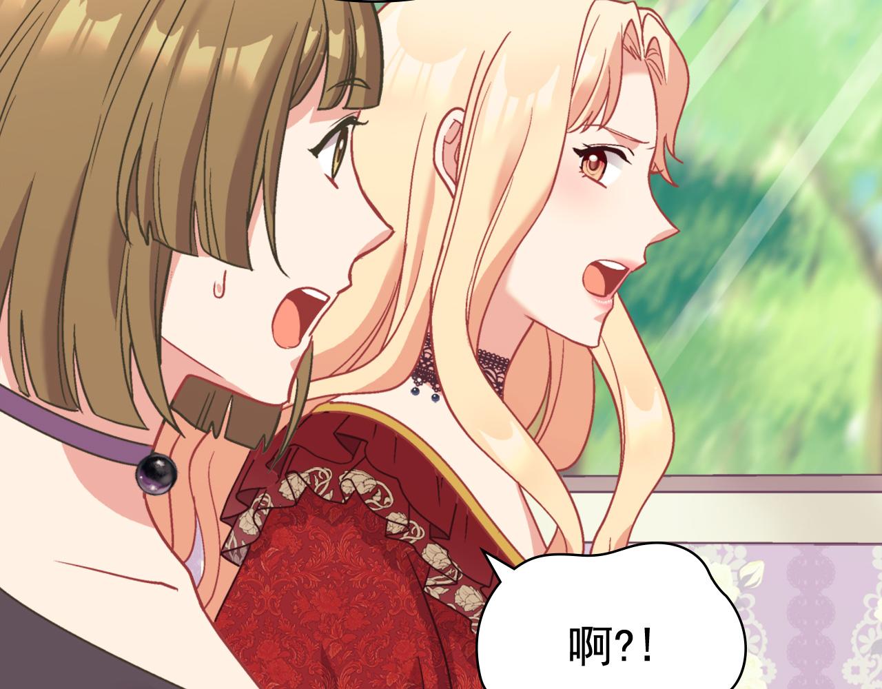 第140话 绑架44