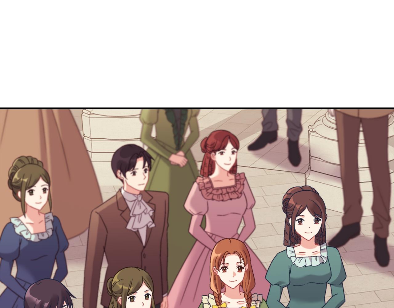 外传4 迎娶后妃3