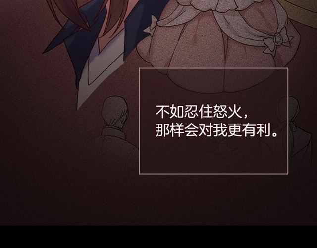 第15话 我的武器83