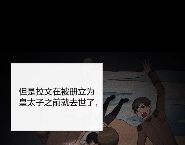 第37话 你的幸福最重要14