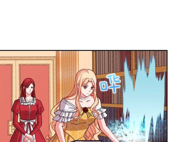 第74话 都是通讯器惹的祸85