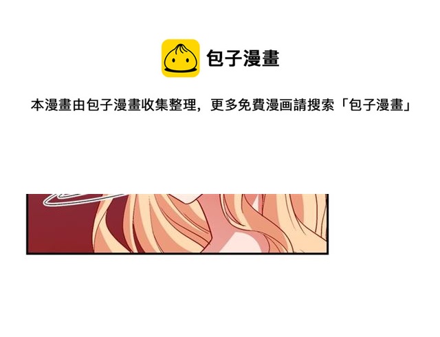 第94话 许诺68