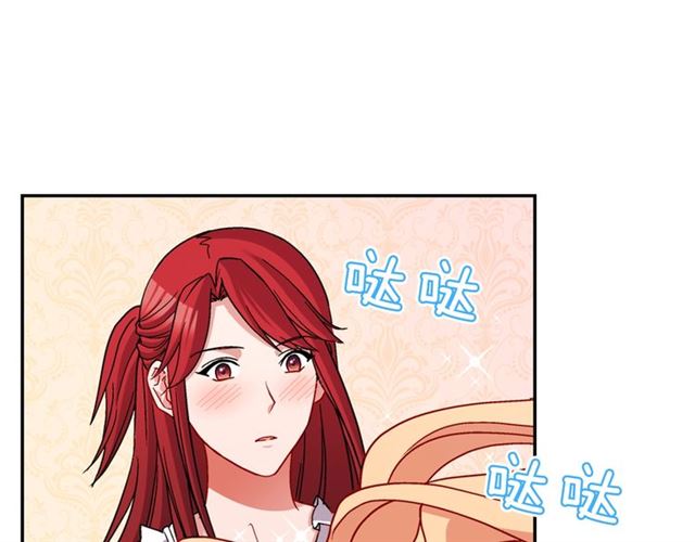 第78话 谁更受欢迎？85