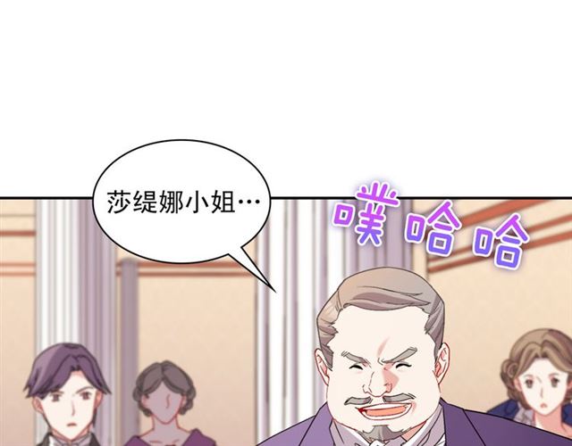 第103话 争执114