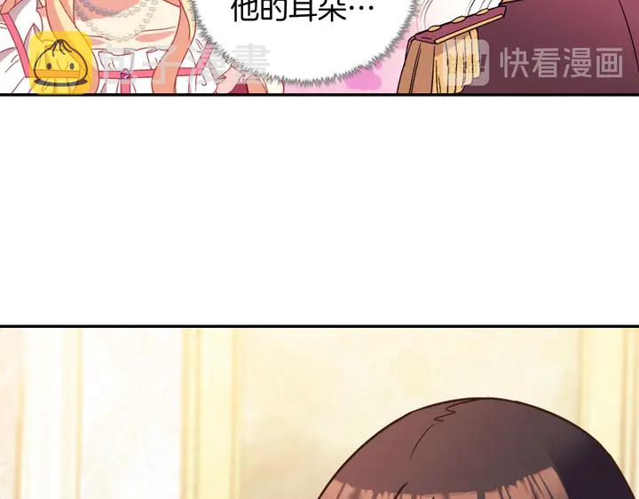 第120话 谈话44