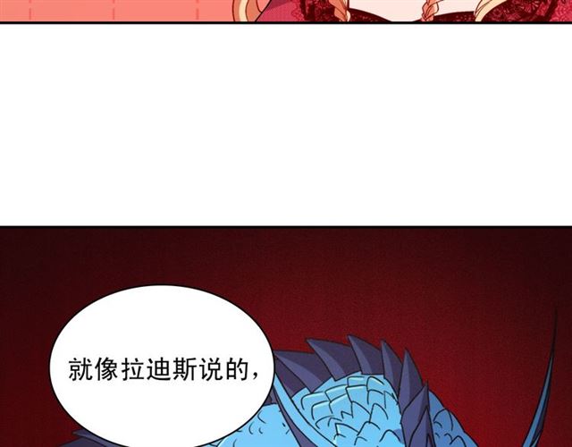 第100话 疑点107