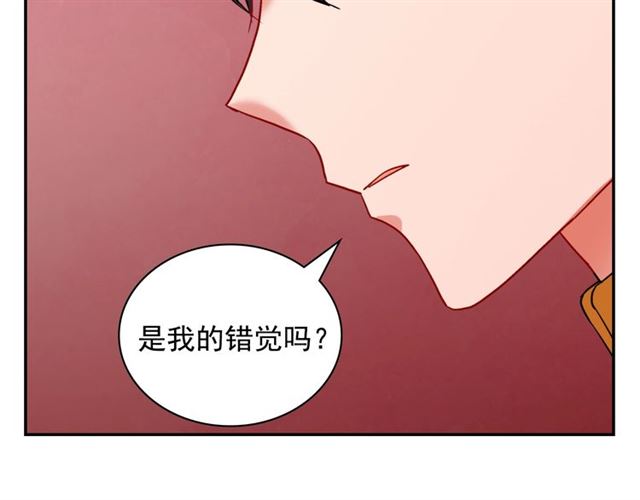 第87话 借酒消愁62