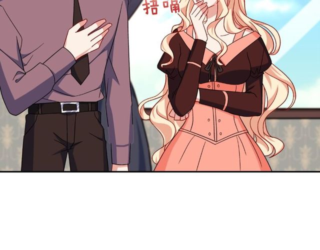 第53话 缓兵之计60