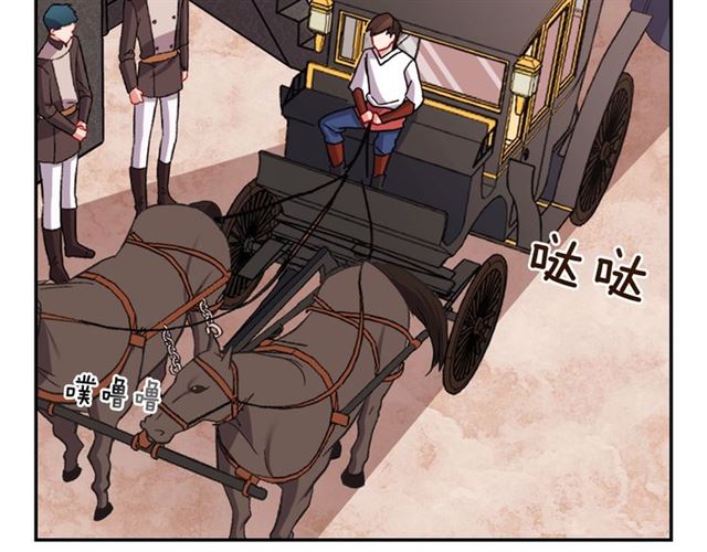 第78话 谁更受欢迎？96