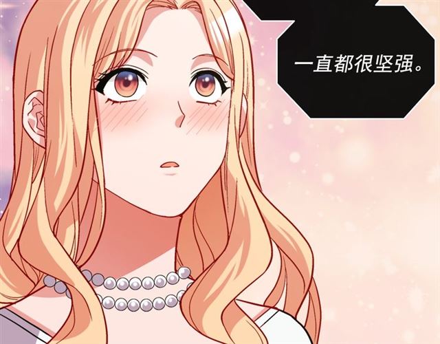 第74话 都是通讯器惹的祸97