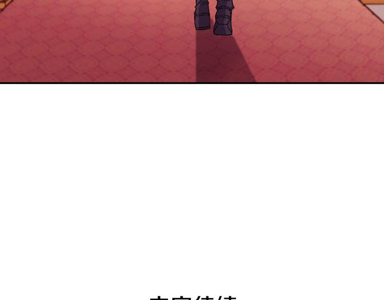第106话 解围146