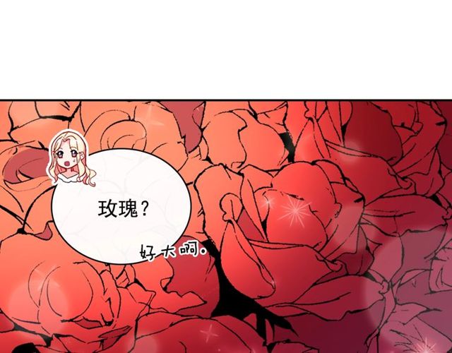第35话 回家30