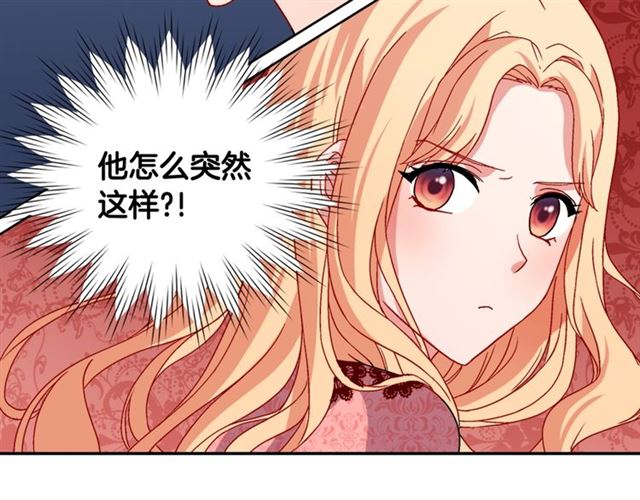 第69话 获胜的希望149