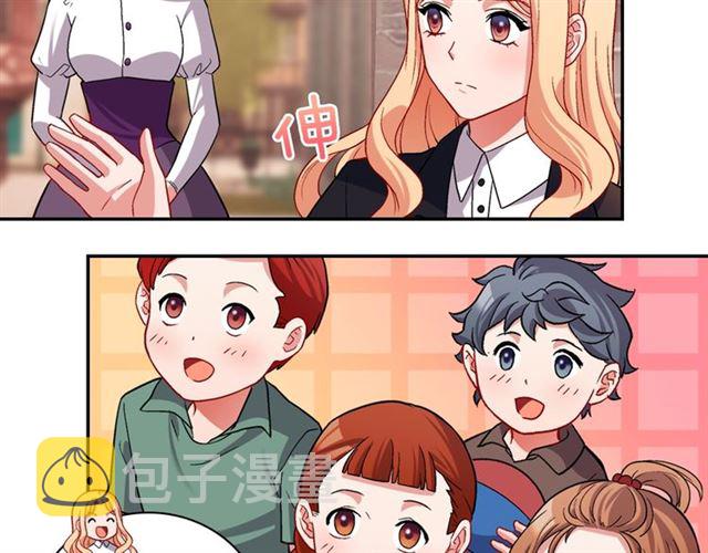 第79话 孤儿院的秘密66