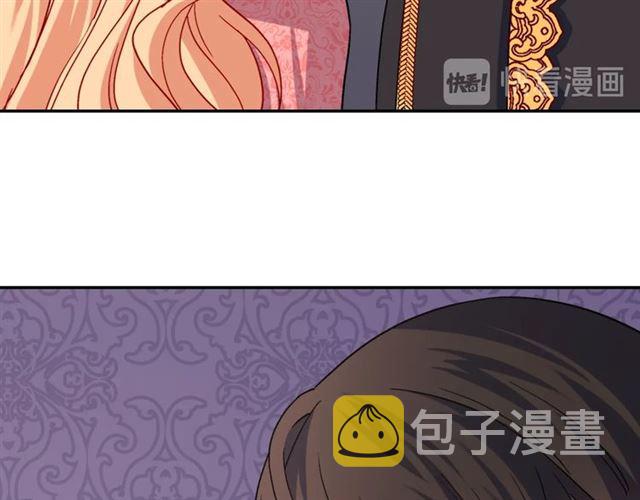第70话 两人的晚餐47