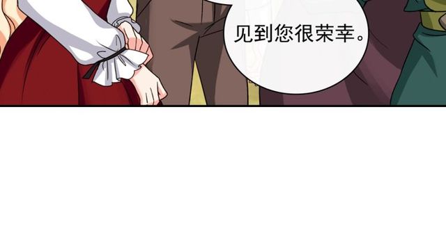 第48话 耿直魔法师58