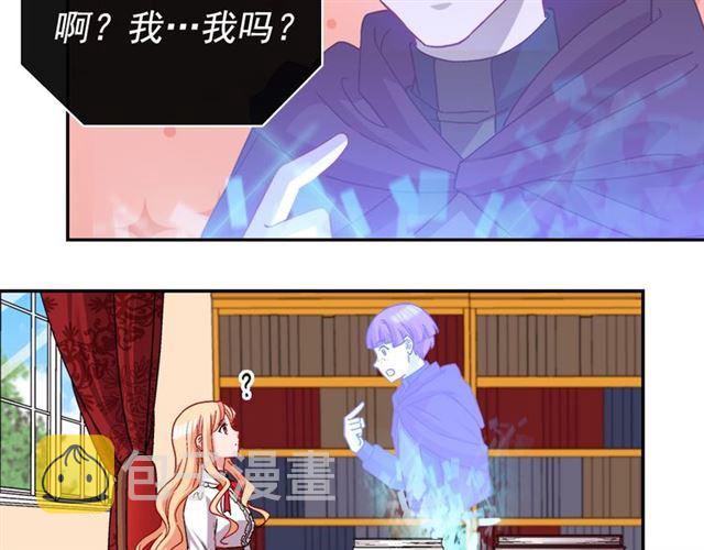第72话 爱情的误解79