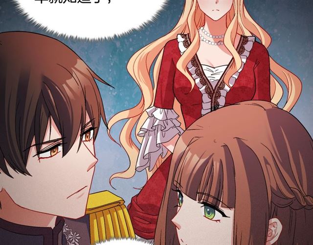 第87话 借酒消愁123