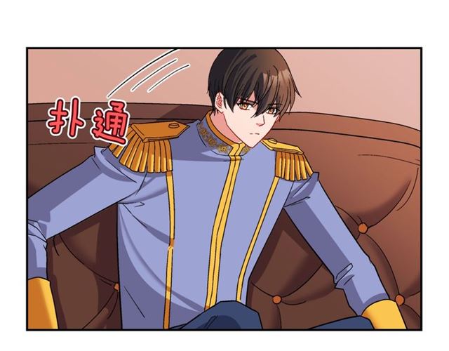 第87话 借酒消愁72