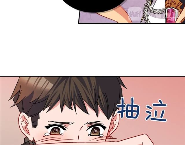 第79话 孤儿院的秘密118