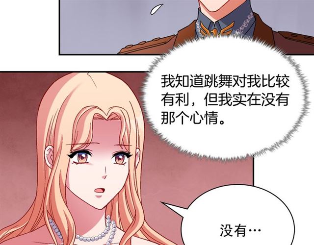 第104话 打赌98