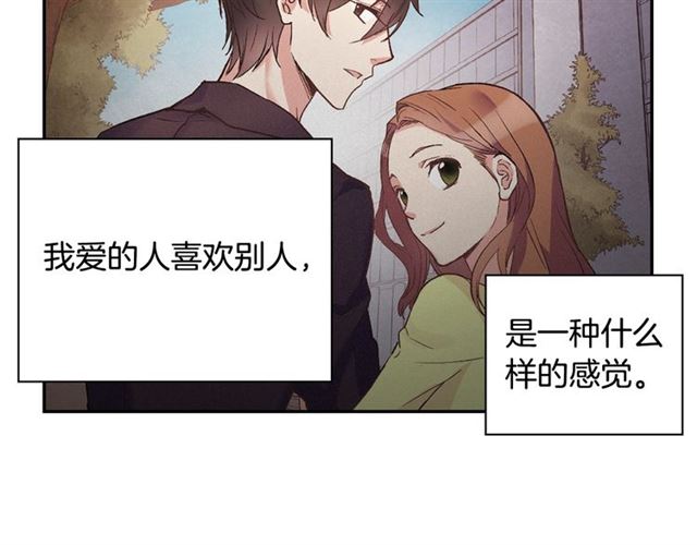 第94话 许诺9