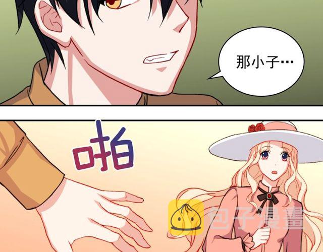 第45话 昵称122