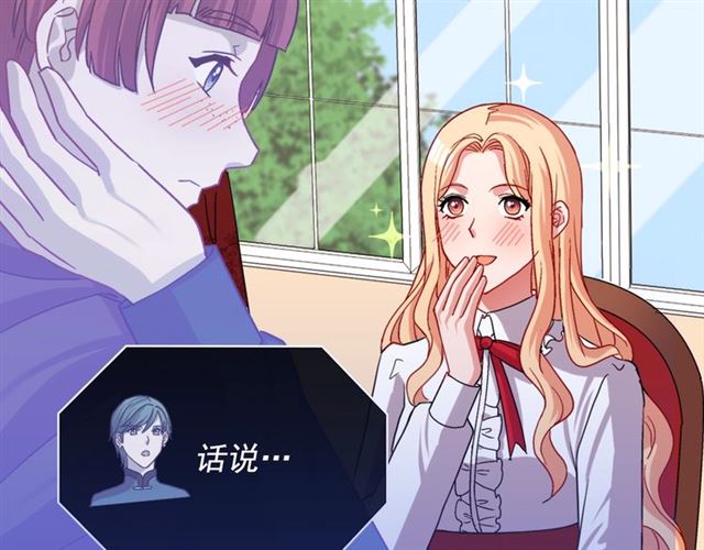 第72话 爱情的误解107