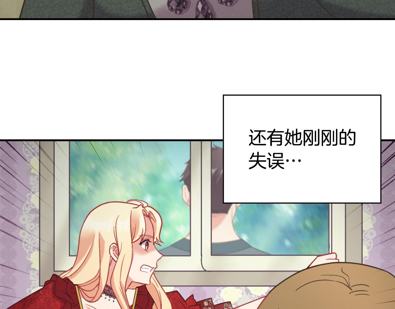 第140话 绑架107