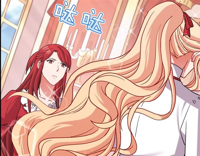 第78话 谁更受欢迎？83