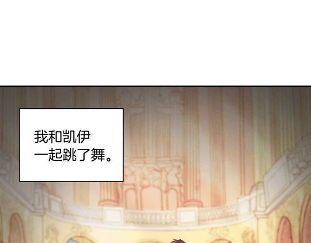 第105话 找茬3