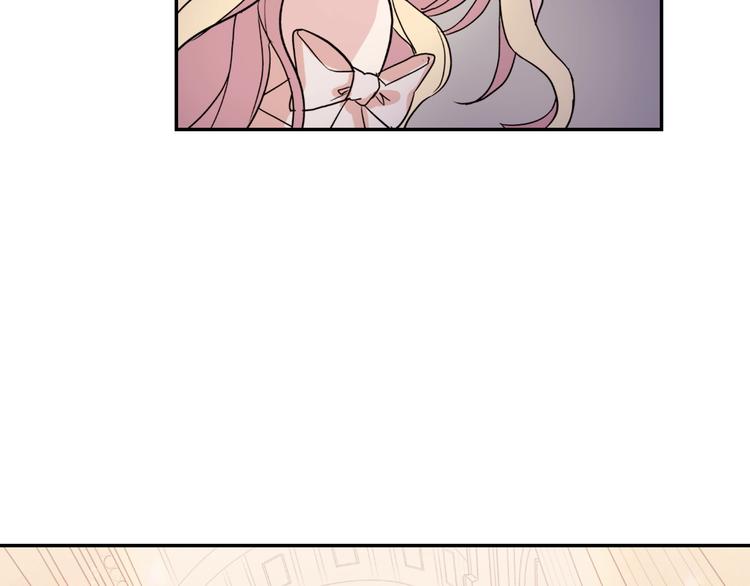 第5话 被情敌同情了？35