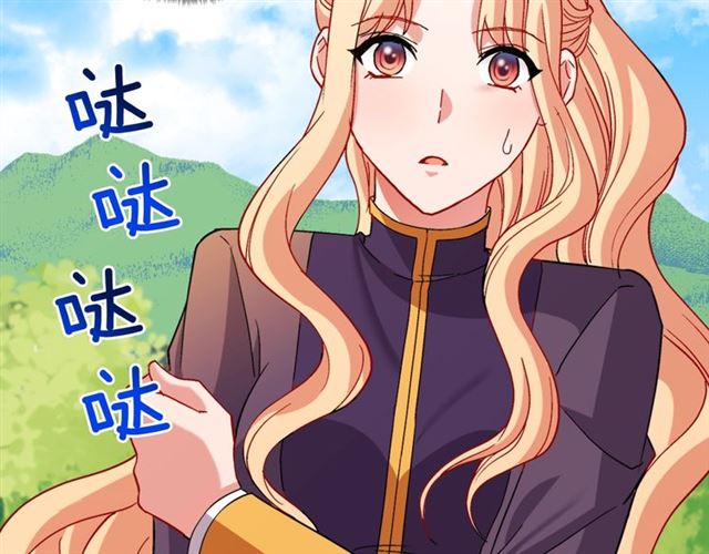 第92话 造访孤儿院89