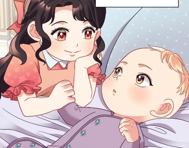 外传14 不再年轻56