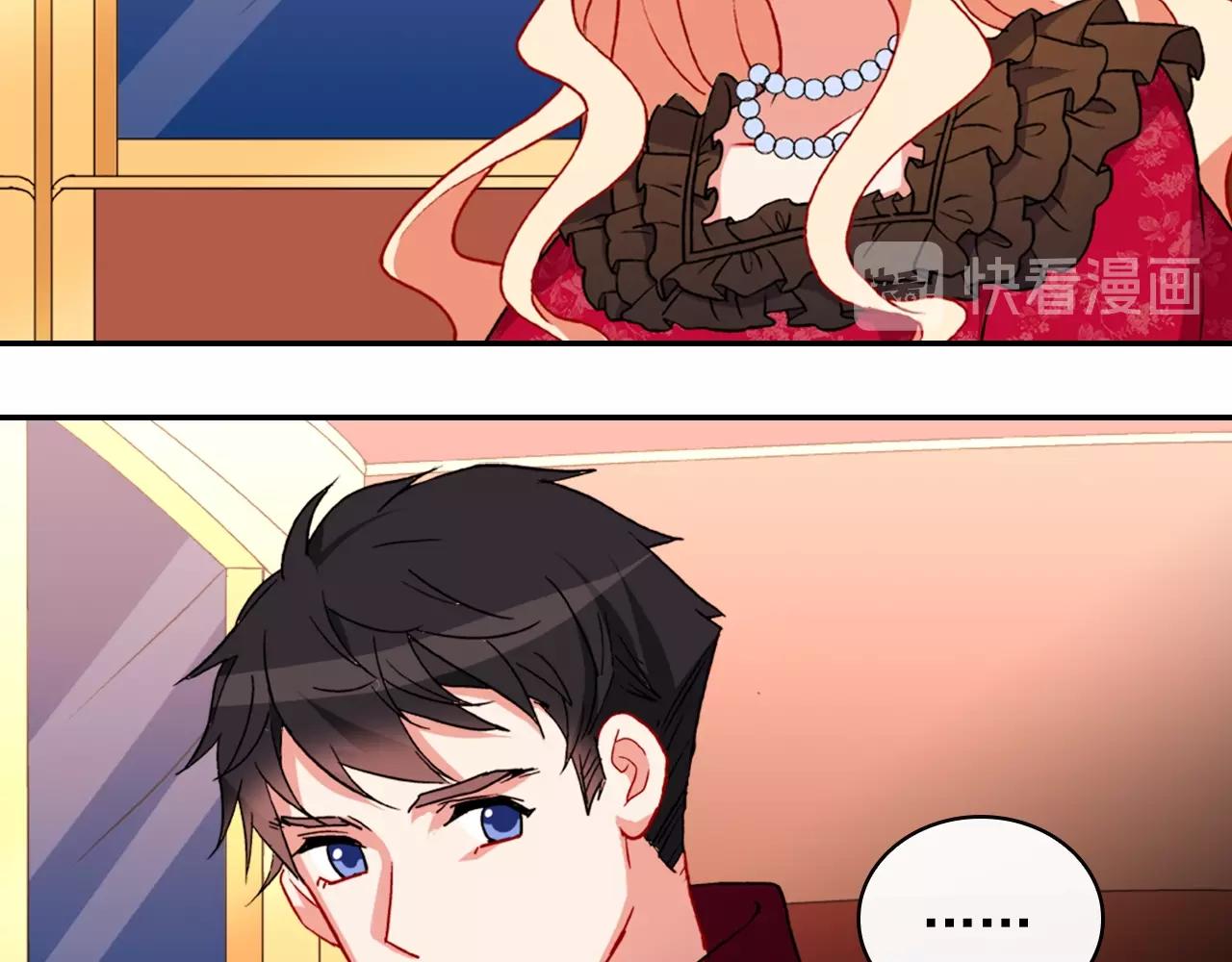 第39话 爸爸的礼物18