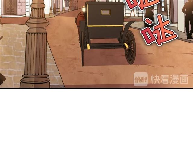 第93话 不能分享的爱66