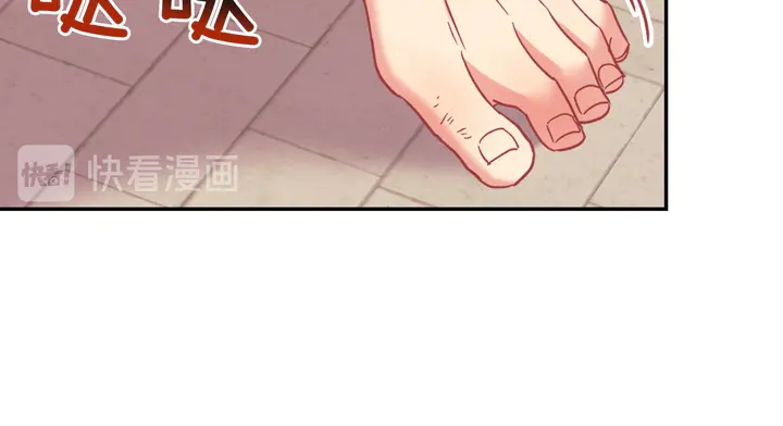 第128话 把真相公之于众104